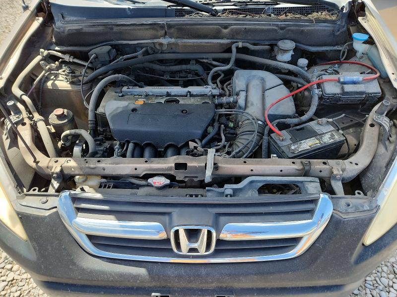 Aukcja sprzedaży 2004 Honda Cr-v, vin: JHLRD775X4C006000, numer aukcji: 65526946
