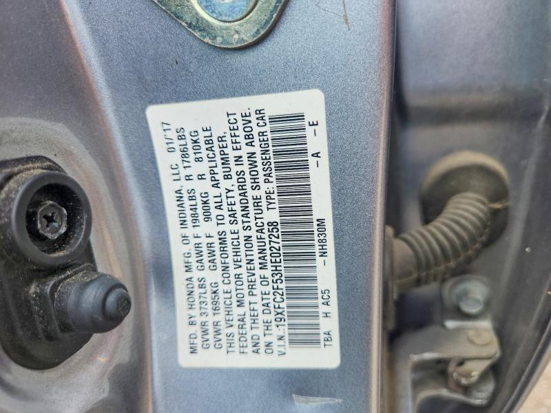 2017 Honda Civic მანქანა იყიდება აუქციონზე, vin: 19XFC2F53HE027258, აუქციონის ნომერი: 63315856