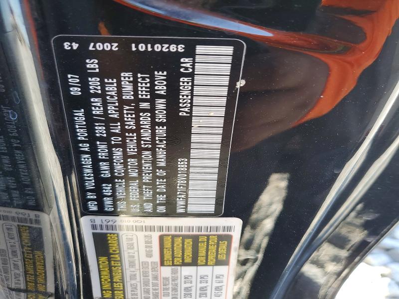 65024676 :رقم المزاد ، WVWFA71F78V018853 vin ، 2008 Volkswagen Eos مزاد بيع