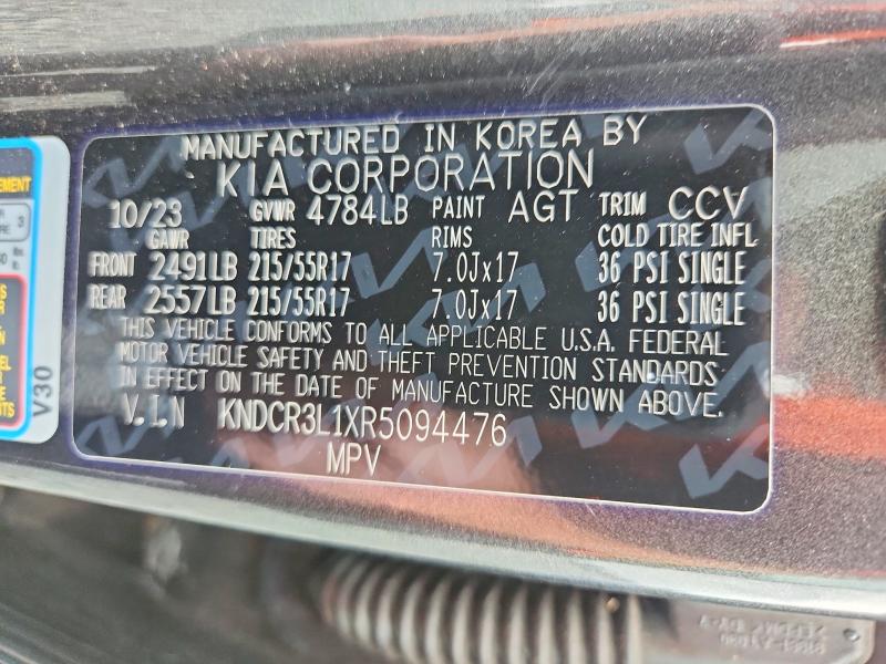 Продаж на аукціоні авто 2024 Kia Niro, vin: KNDCR3L1XR5094476, номер лоту: 63468806