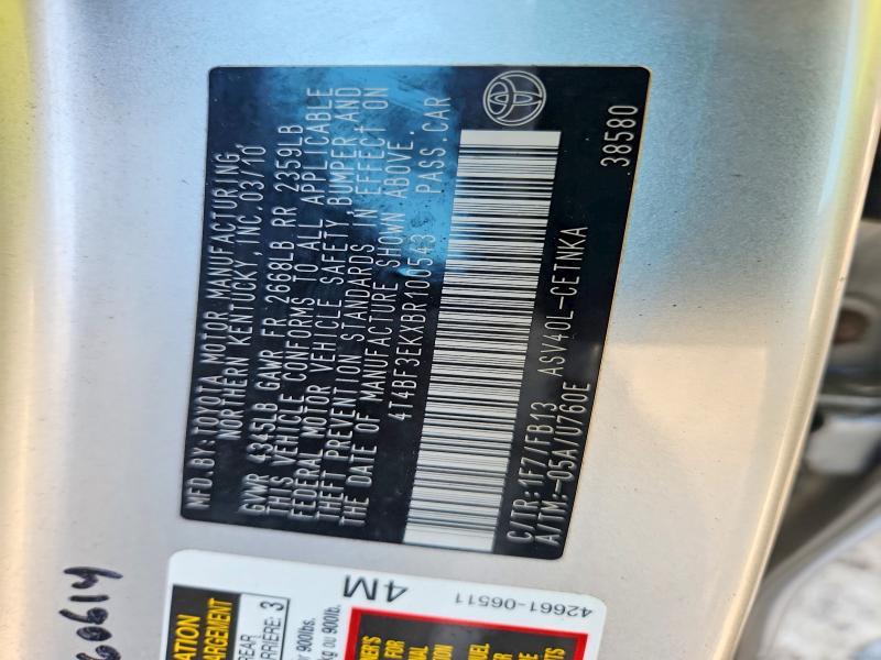 2011 Toyota Camry მანქანა იყიდება აუქციონზე, vin: 4T4BF3EKXBR100543, აუქციონის ნომერი: 63725516