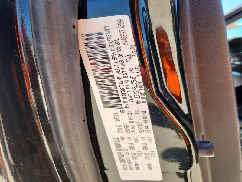 64987856 :رقم المزاد ، 3C6JD6AP5CG256097 vin ، 2012 Dodge Ram 1500 مزاد بيع
