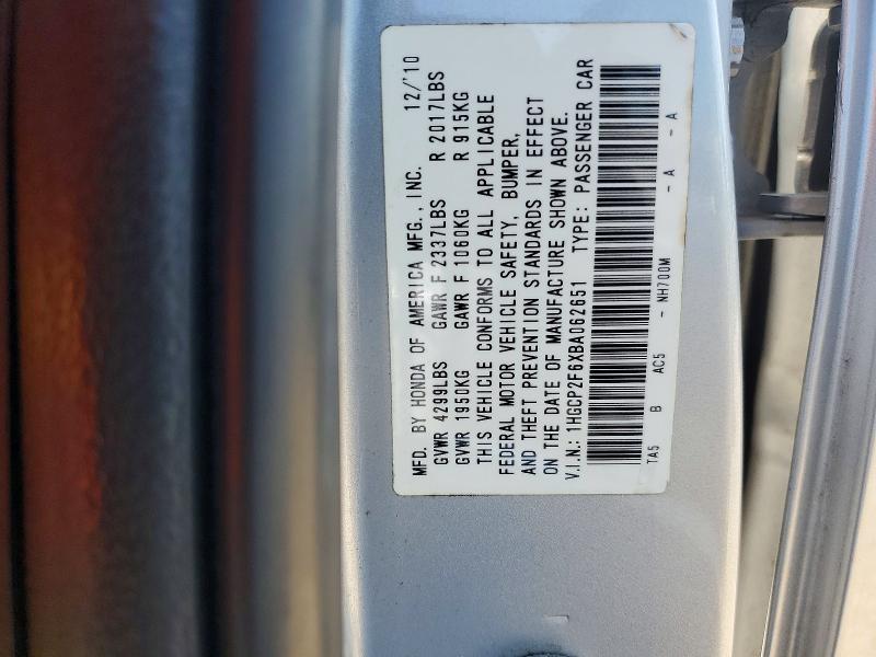 Продаж на аукціоні авто 2011 Honda Accord, vin: 1HGCP2F6XBA062651, номер лоту: 63688946