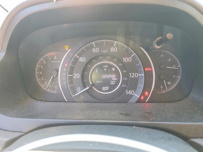 Aukcja sprzedaży 2014 Honda Cr-v, vin: 5J6RM4H54EL059359, numer aukcji: 66014916