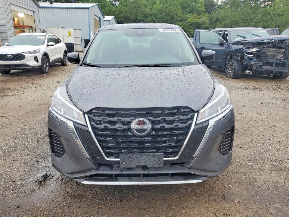 2024 Nissan Kicks მანქანა იყიდება აუქციონზე, vin: 3N1CP5BV3RL574920, აუქციონის ნომერი: 63498556