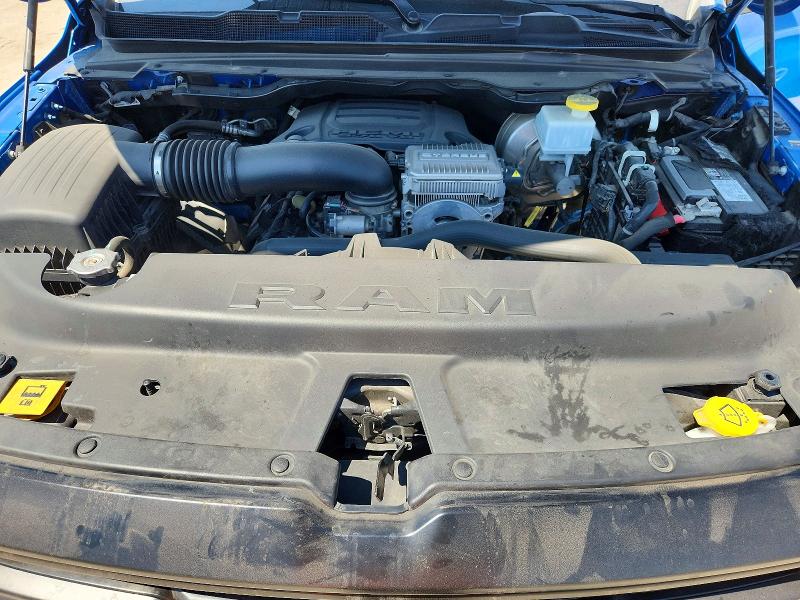 2023 Ram 1500 მანქანა იყიდება აუქციონზე, vin: 1C6SRFFT9PN566567, აუქციონის ნომერი: 64276296