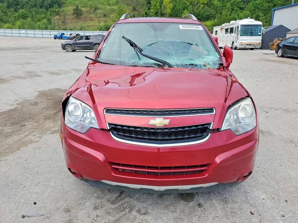 2014 Chevrolet Captiva მანქანა იყიდება აუქციონზე, vin: 3GNAL3EK1ES584116, აუქციონის ნომერი: 65264556