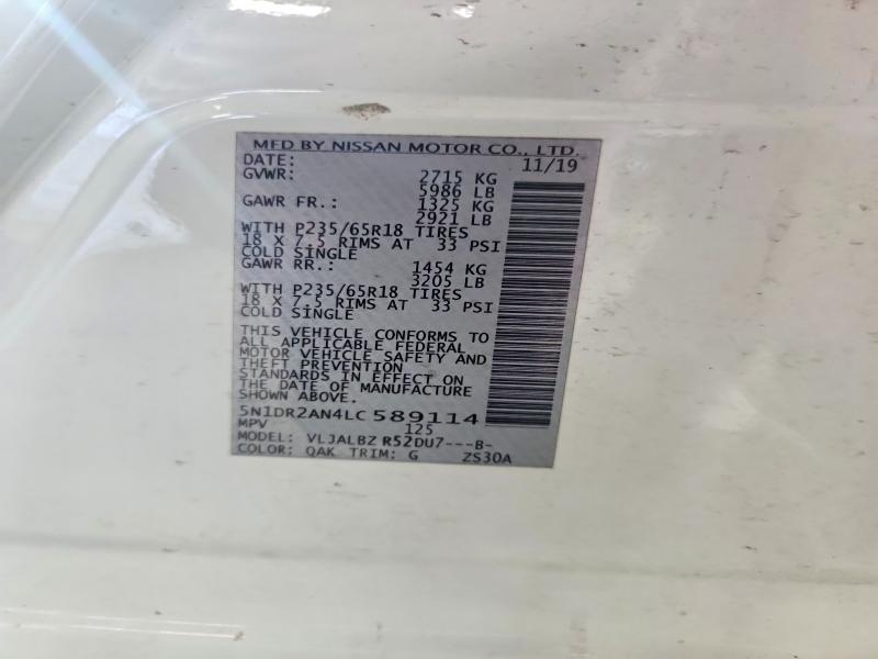 2020 Nissan Pathfinder მანქანა იყიდება აუქციონზე, vin: 5N1DR2AN4LC589114, აუქციონის ნომერი: 64667276