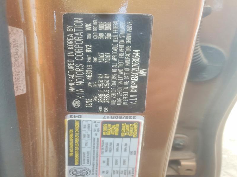63756146 :رقم المزاد ، KNDPM3AC2L7630644 vin ، 2020 Kia Sportage مزاد بيع