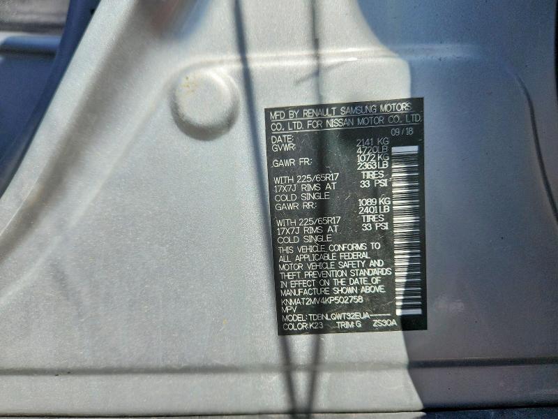Продаж на аукціоні авто 2019 Nissan Rogue, vin: KNMAT2MV4KP502758, номер лоту: 63642636