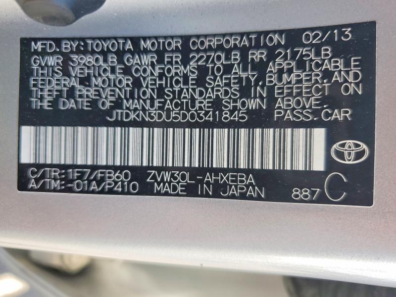 Продажа на аукционе авто 2013 Toyota Prius, vin: JTDKN3DU5D0341845, номер лота: 66124426