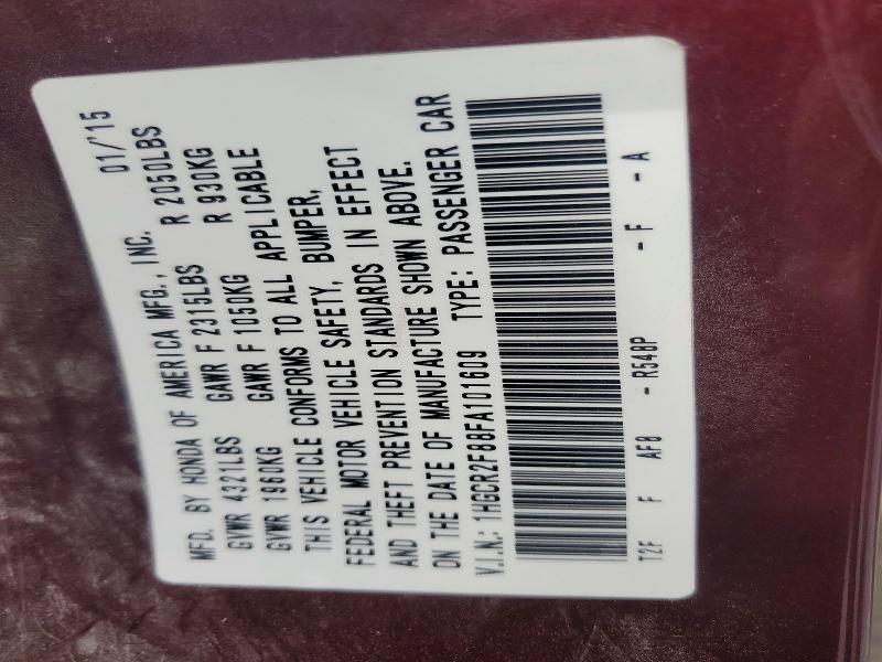 2015 Honda Accord მანქანა იყიდება აუქციონზე, vin: 1HGCR2F88FA101609, აუქციონის ნომერი: 62543296