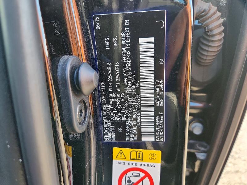 Aukcja sprzedaży 2015 Lexus Nx, vin: JTJBARBZ4F2032255, numer aukcji: 64779296