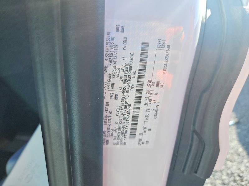 Продажа на аукционе авто 2026 Ford Transit, vin: 1FTBR1Y83TKA63746, номер лота: 65470316