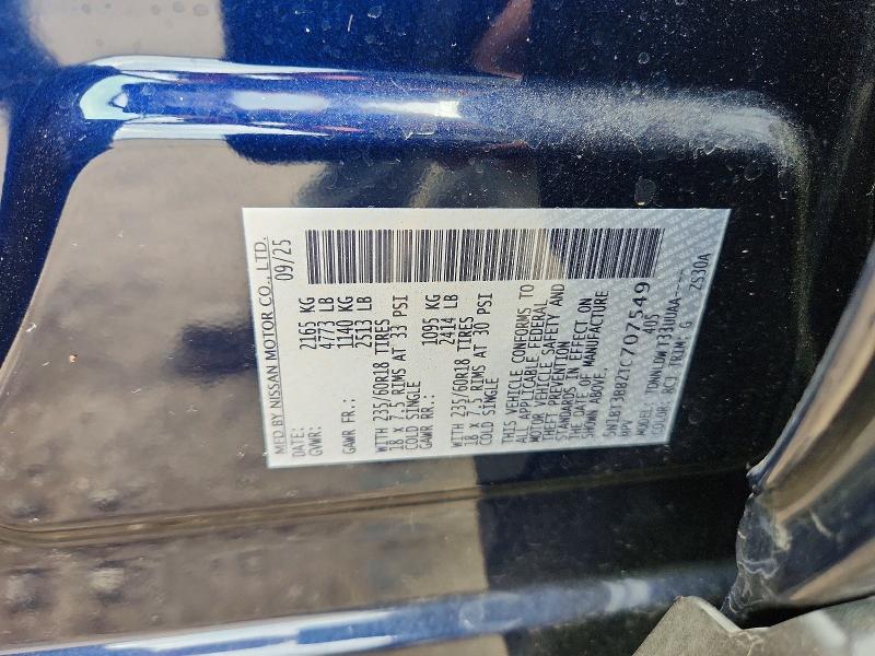 2026 Nissan Rogue მანქანა იყიდება აუქციონზე, vin: 5N1BT3BB2TC707549, აუქციონის ნომერი: 64050956