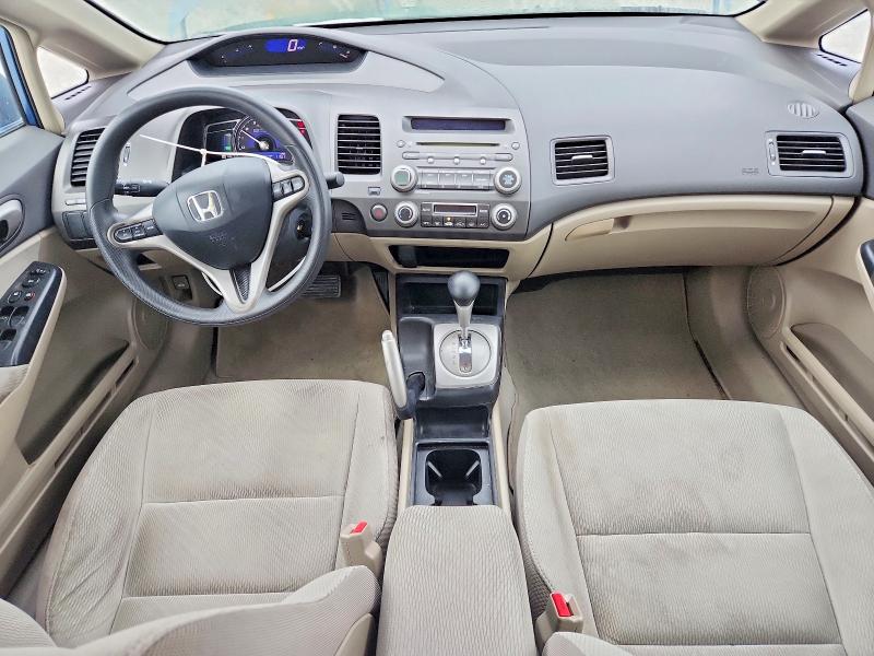 Aukcja sprzedaży 2009 Honda Civic, vin: JHMFA36299S017459, numer aukcji: 62540706