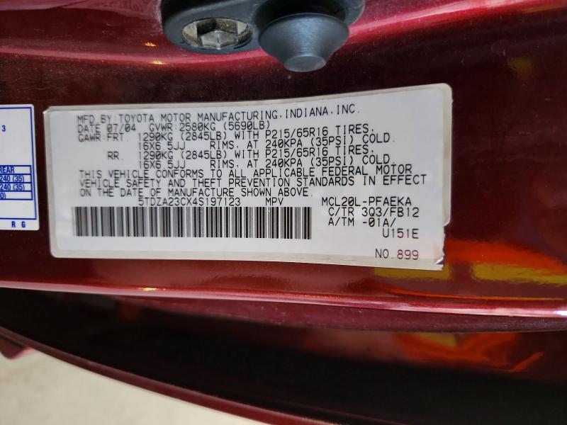 2004 Toyota Sienna მანქანა იყიდება აუქციონზე, vin: 5TDZA23CX4S197123, აუქციონის ნომერი: 64251786
