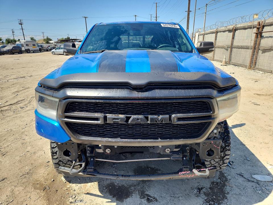 2023 Ram 1500 მანქანა იყიდება აუქციონზე, vin: 1C6SRFFT9PN566567, აუქციონის ნომერი: 64276296