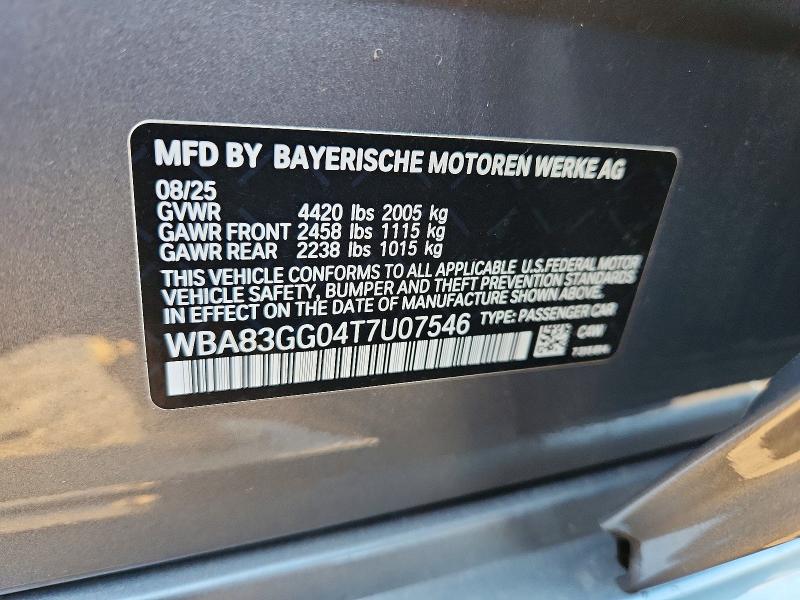 2026 Bmw 228 მანქანა იყიდება აუქციონზე, vin: WBA83GG04T7U07546, აუქციონის ნომერი: 65853356