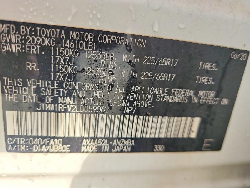 2020 Toyota Rav4 მანქანა იყიდება აუქციონზე, vin: JTMW1RFV2LD059062, აუქციონის ნომერი: 65816066