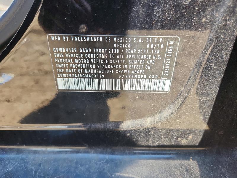 Продажа на аукционе авто 2016 Volkswagen Jetta, vin: 3VW267AJ9GM403129, номер лота: 63892326