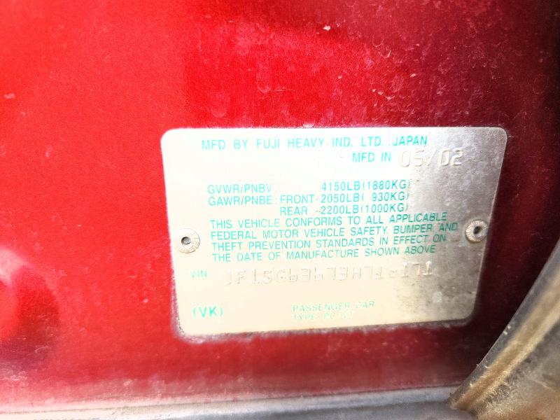 67031486 :رقم المزاد ، JF1SG63673H716171 vin ، 2003 Subaru Forester مزاد بيع
