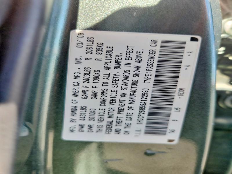 2009 Honda Accord მანქანა იყიდება აუქციონზე, vin: 1HGCP26859A122590, აუქციონის ნომერი: 64502776