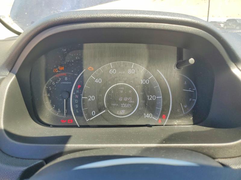 2015 Honda Cr-v მანქანა იყიდება აუქციონზე, vin: 5J6RM3H57FL003699, აუქციონის ნომერი: 63190256