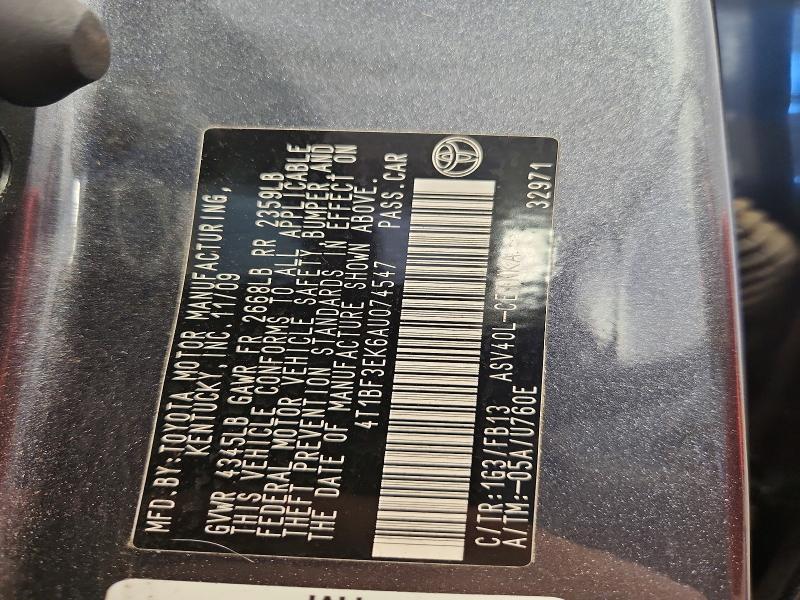 2010 Toyota Camry მანქანა იყიდება აუქციონზე, vin: 4T1BF3EK6AU074547, აუქციონის ნომერი: 63993136
