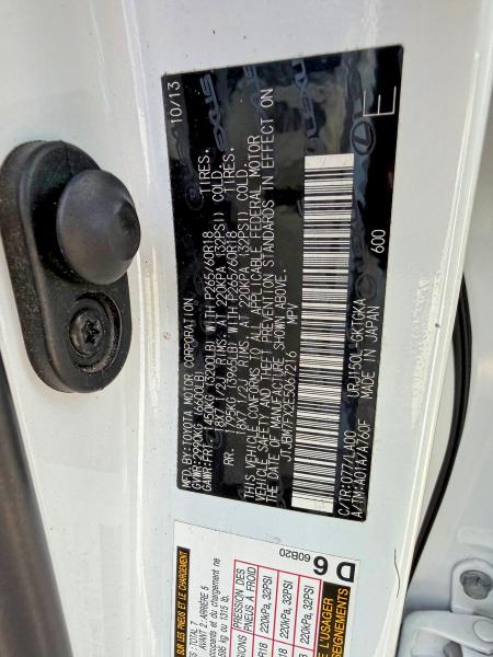 2014 Lexus Gx მანქანა იყიდება აუქციონზე, vin: JTJBM7FX2E5067216, აუქციონის ნომერი: 61646936