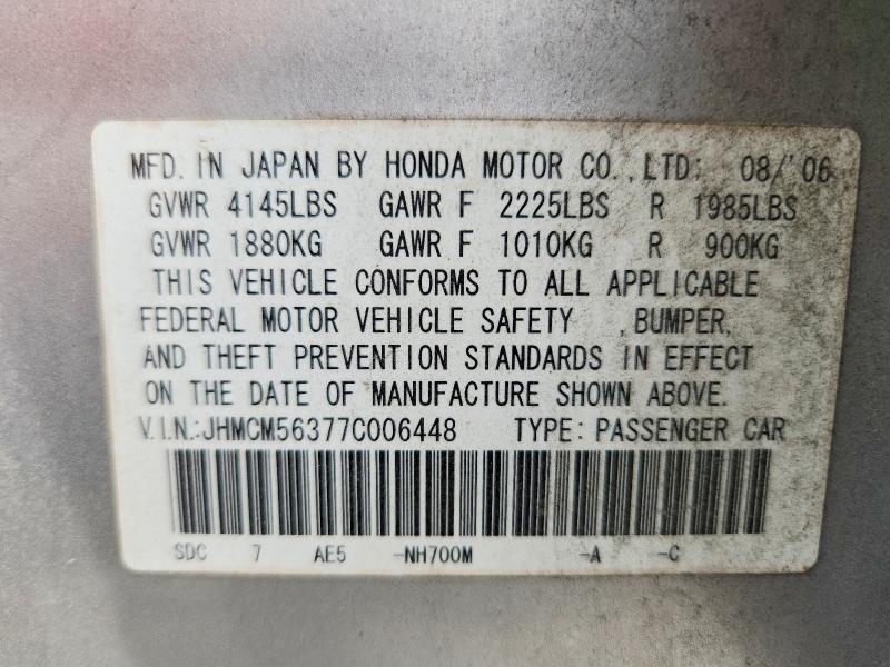 65652246 :رقم المزاد ، JHMCM56377C006448 vin ، 2007 Honda Accord مزاد بيع