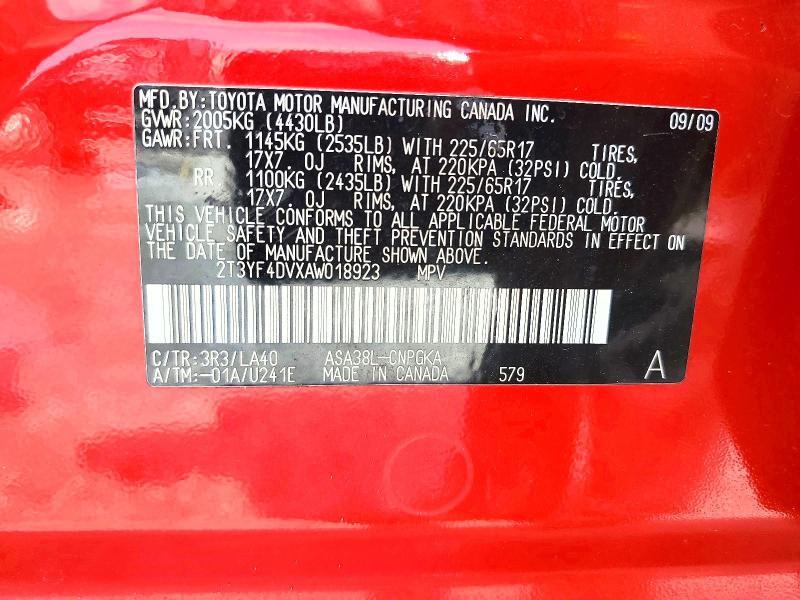 2010 Toyota Rav4 მანქანა იყიდება აუქციონზე, vin: 2T3YF4DVXAW018923, აუქციონის ნომერი: 63099936