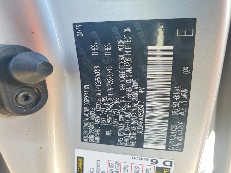 63416686 :رقم المزاد ، JTJBM7FX0K5232417 vin ، 2019 Lexus Gx مزاد بيع