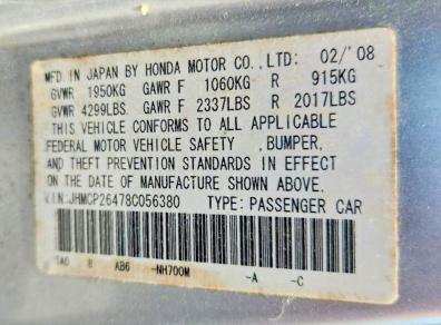 63875456 :رقم المزاد ، JHMCP26478C056380 vin ، 2008 Honda Accord مزاد بيع