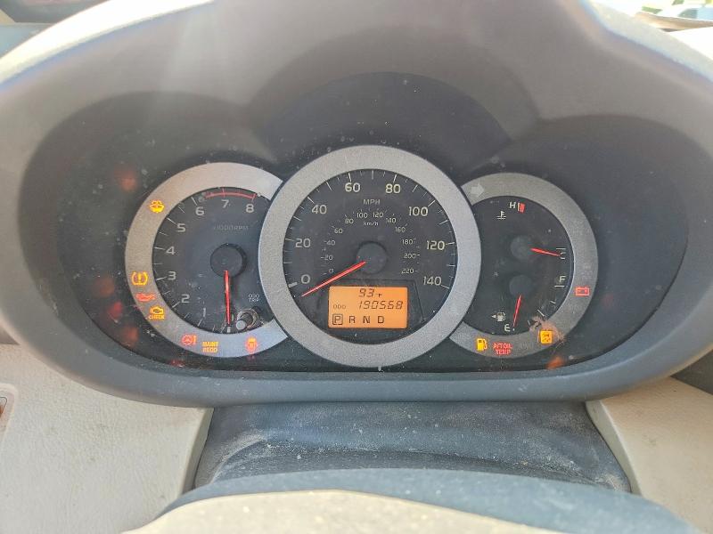 Aukcja sprzedaży 2011 Toyota Rav4, vin: JTMBF4DV8B5043401, numer aukcji: 64254466