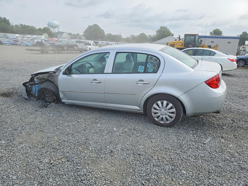 Продажа на аукционе авто 2007 Chevrolet Cobalt, vin: 1G1AK58F277387603, номер лота: 64546776