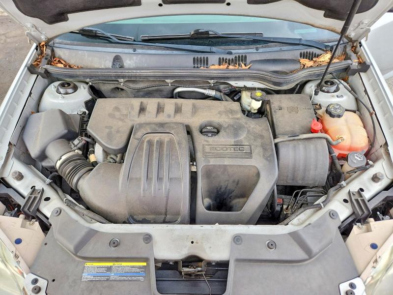 Продажа на аукционе авто 2007 Pontiac G5, vin: 1G2AN15B977152256, номер лота: 64484066