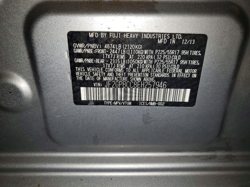 2014 Subaru Xv Crosstrek მანქანა იყიდება აუქციონზე, vin: JF2GPBCC8EH257946, აუქციონის ნომერი: 64535846