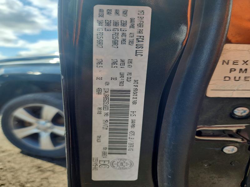 Продаж на аукціоні авто 2016 Jeep Patriot, vin: 1C4NJRAB5GD510323, номер лоту: 66274266