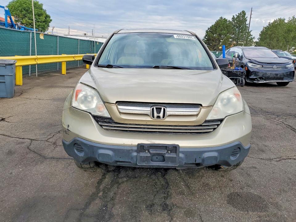Продажа на аукционе авто 2009 Honda Cr-v, vin: 3CZRE48539G701229, номер лота: 65231986