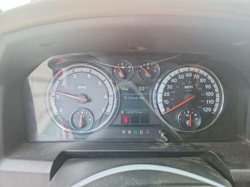 2009 Dodge Ram 1500 მანქანა იყიდება აუქციონზე, vin: 1D3HV13TX9J513531, აუქციონის ნომერი: 64046906