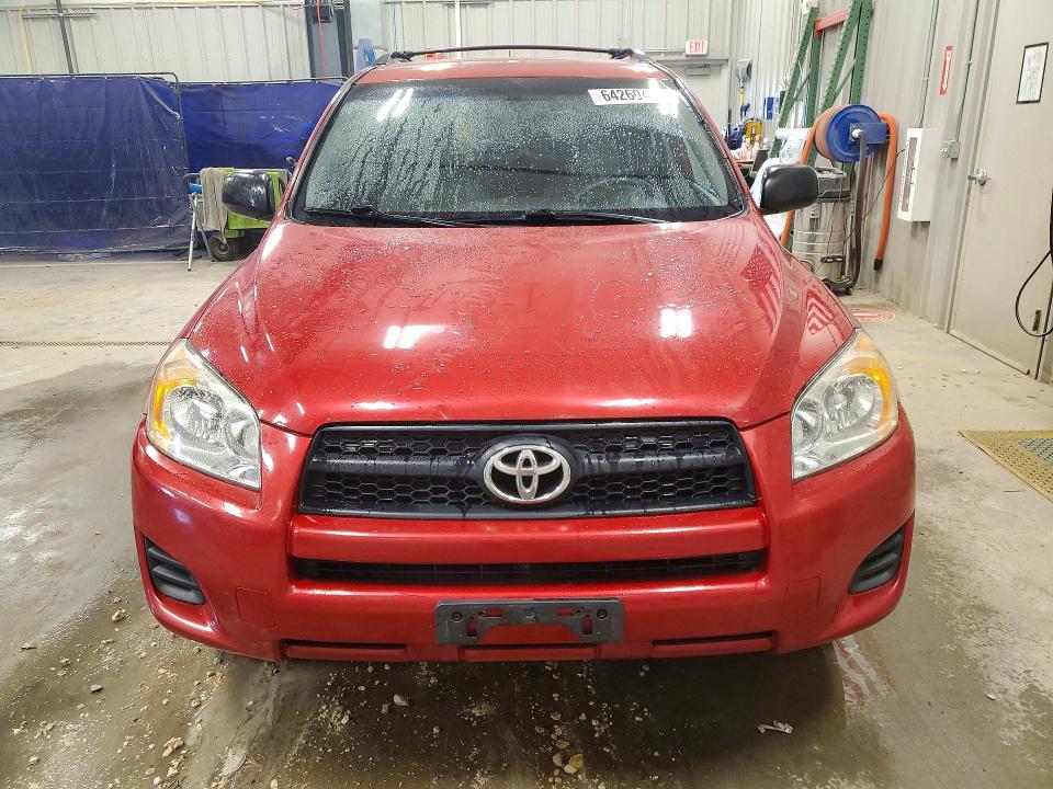 Продажа на аукционе авто 2010 Toyota Rav4, vin: JTMBF4DV7A5021856, номер лота: 64260486