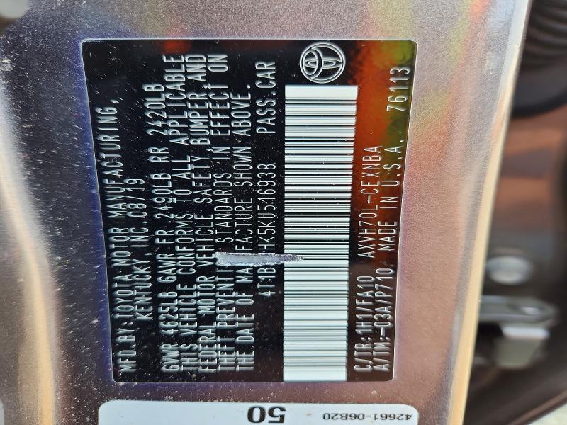 2019 Toyota Camry მანქანა იყიდება აუქციონზე, vin: 4T1B31HK5KU516938, აუქციონის ნომერი: 63561946