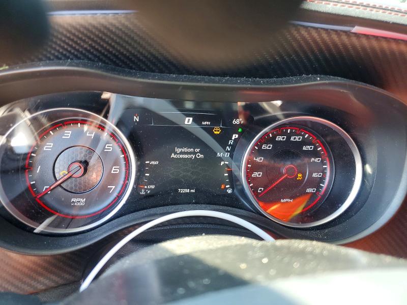 Продажа на аукционе авто 2023 Dodge Charger, vin: 2C3CDXGJ1PH629284, номер лота: 65720146