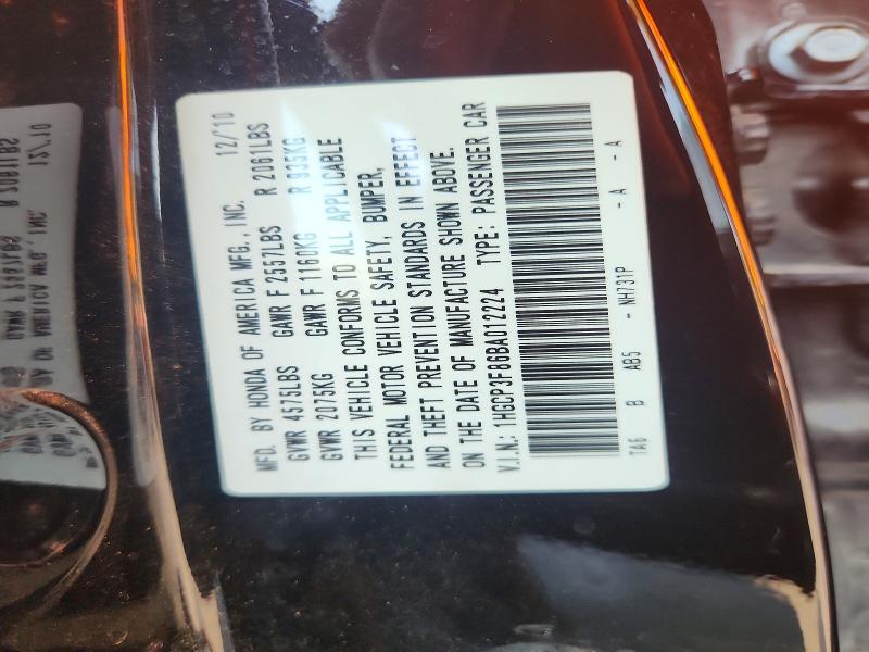 64982426 :رقم المزاد ، 1HGCP3F86BA012224 vin ، 2011 Honda Accord مزاد بيع