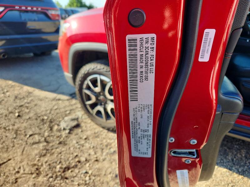 66122916 :رقم المزاد ، 3C4NJDDN8ST581382 vin ، 2025 Jeep Compass مزاد بيع