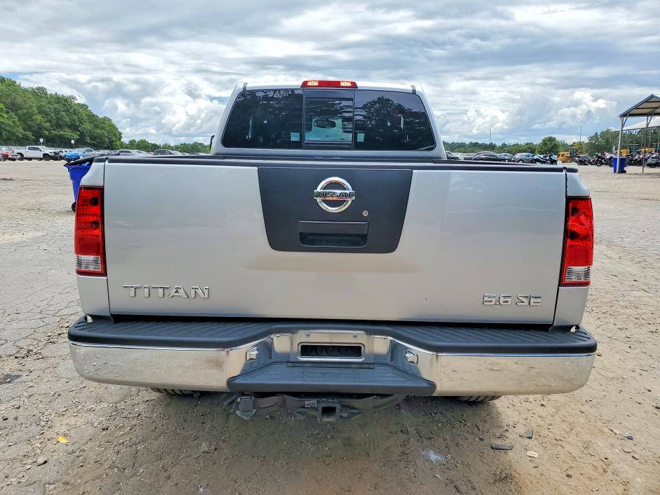 Продаж на аукціоні авто 2004 Nissan Titan, vin: 1N6AA06B74N563885, номер лоту: 63584266