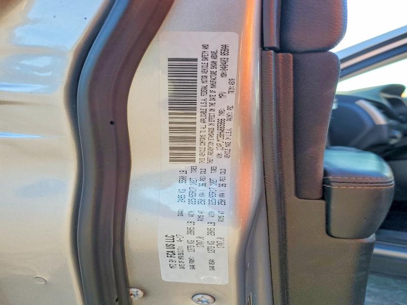 Продажа на аукционе авто 2017 Jeep Cherokee, vin: 1C4PJMCB8HW665866, номер лота: 66206986