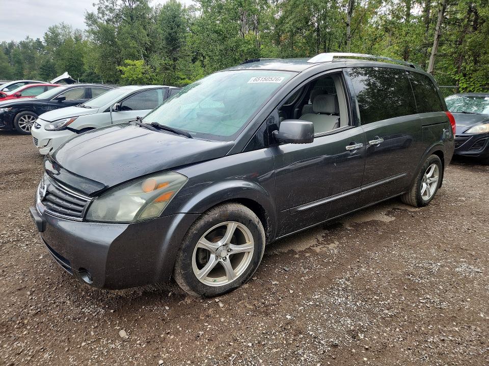 65150526 :رقم المزاد ، 5N1BV28U18N112328 vin ، 2008 Nissan Quest مزاد بيع