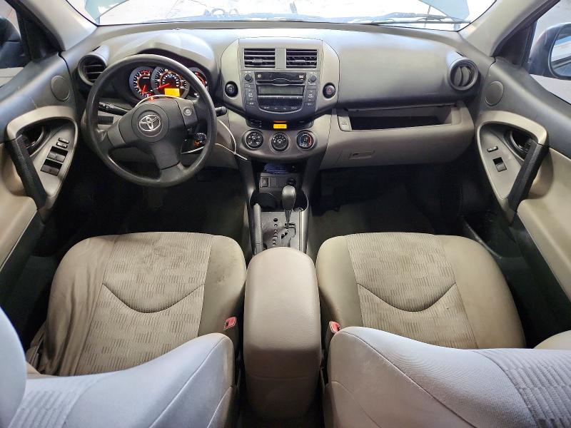Продажа на аукционе авто 2009 Toyota Rav4, vin: 2T3BF33V29W007587, номер лота: 65400526